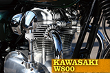 KAWASAKI W800_02