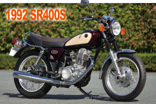 1992 SR400S