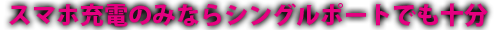 X}z[d݂̂ȂVO|[gł\