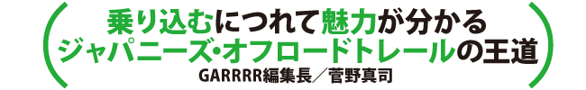 荞ނɂĖ͂Wpj[YEIt[hg[̉