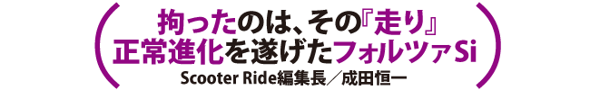 Ŝ́Áwxi𐋂tHc@Si