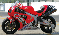 VTR1000SP