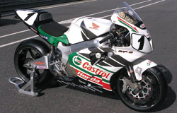 VTR1000SP