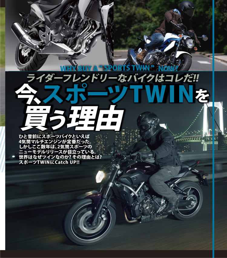 AX|[cTWIN𔃂R