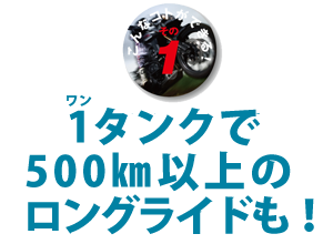 1^N500kmȏ̃OChI