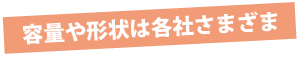 eʂ`͊eЂ܂