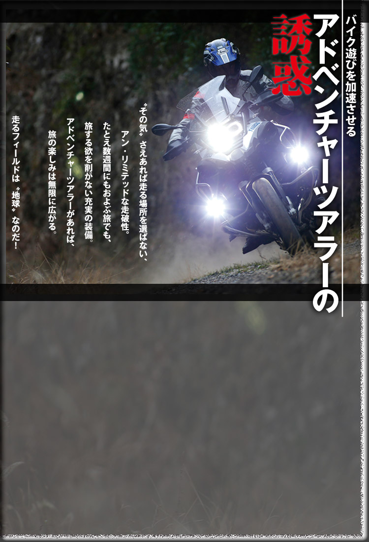 oCNVтAhx`[cA[̗Uf