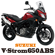 SUZUKI V-Strom650ABS