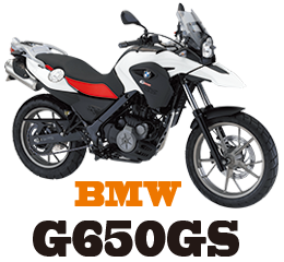 BMW G650GS