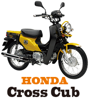 HONDA Cross Cub