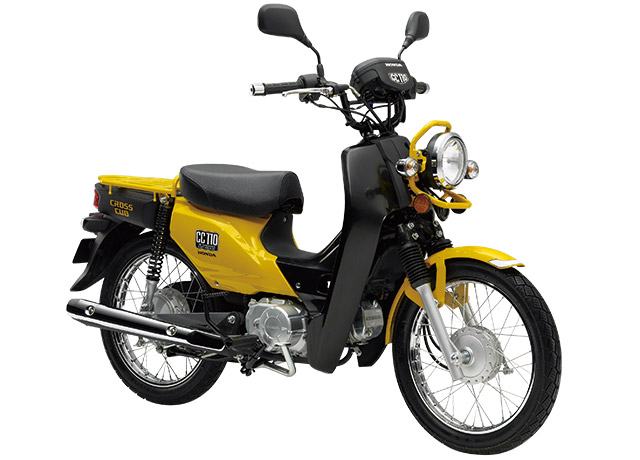 Nicot Moto | カスタムオフロードバイク | 正規輸入発売元 MOTORISTS