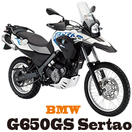 BMW G650GS Sertao