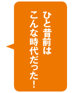 ЂƐ̑O͂ȎゾI