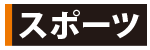 X|[c