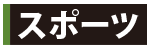 X|[c