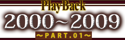 Play Back2000`2009iPART.01j