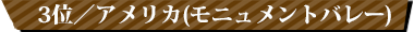 AJijgo[j