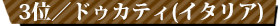 hDJeBiC^Aj