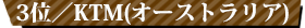 KTMiI[XgAj