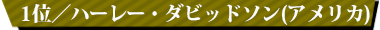 n[[E_rbh\iAJj