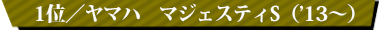 }n }WFXeBSi'13`j