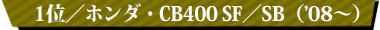 z_ECB400SF^SBi'08`j