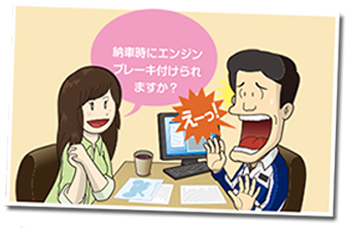 oCNf郆[U[