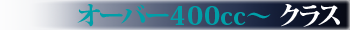 I[o[400cc`NX
