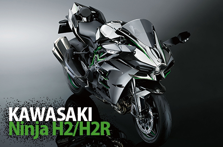 KAWASAKI Ninja H2/H2R