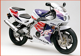 HONDA CBR250RR