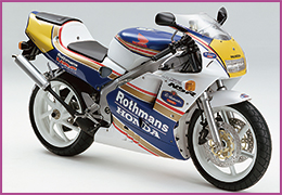 HONDA NSR250R SP