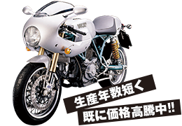 DUCATI Paul Smart 1000 LE