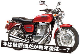 SUZUKI TEMPTER