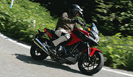 HONDA NC700X