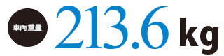 ԗd213.6kg