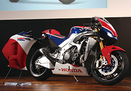 HONDA RC213V-S