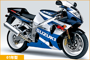 SUZUKI GSX-R1000