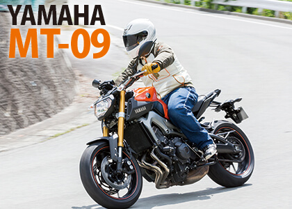 YAMAHA MT-09