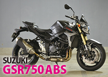 SUZUKI GSR750 ABS