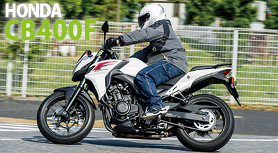 HONDA CB400F