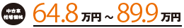 Îԑꉿi