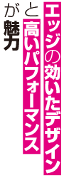 GbW̌fUCƍptH[}X