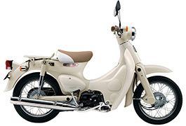 HONDA LITTLE CUB