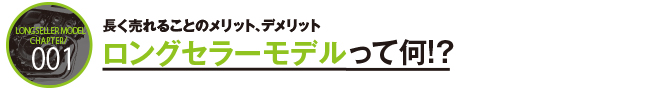 邱Ƃ̃bgAfbg OZ[fĉ!?