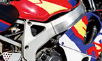 HONDA CBR900RR