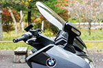 BMW C650GT