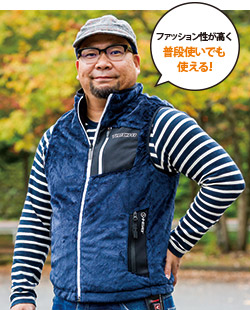 e-HEAT INNER VEST