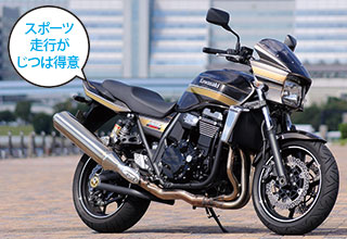 KAWASAKI ZRX1200 DAEG