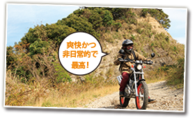uIōōI