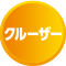 N[U[